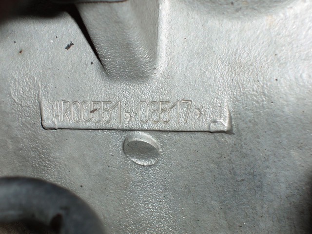 Block Serial AR00551 08517.jpg
